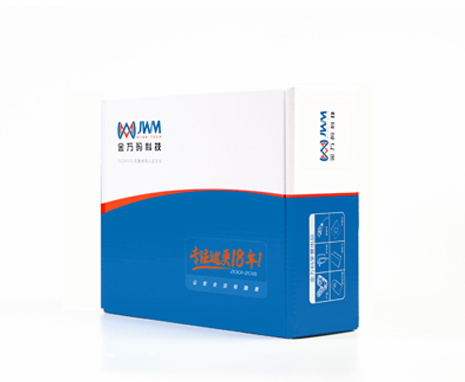 巡更系統包裝盒