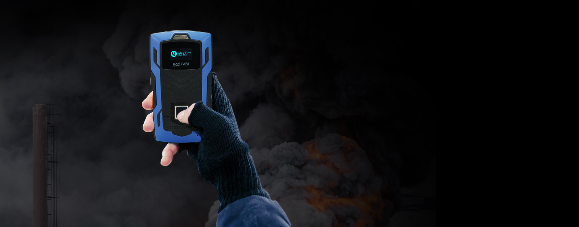 戰碼指紋實時巡檢器