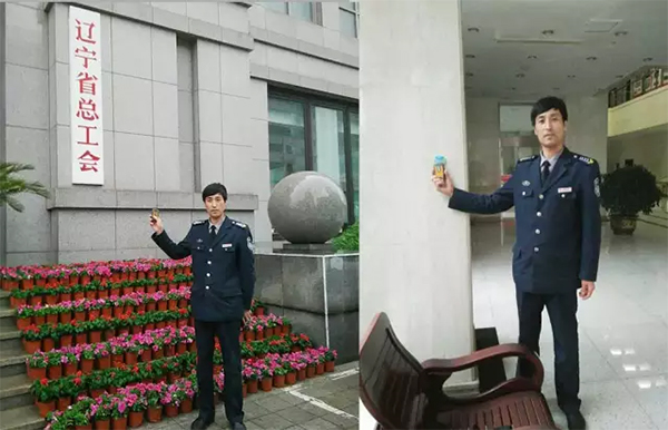 遼寧省總工會巡更系統
