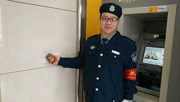 電子巡更+金融安全（郵政儲蓄銀行營業廳、ATM機巡查）