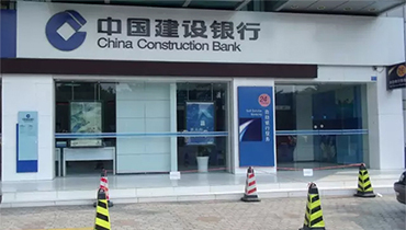 廣西建行采用GPS巡更系統管理自助銀行網點安全