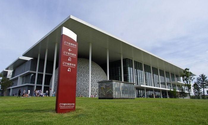 科技館內巡更系統