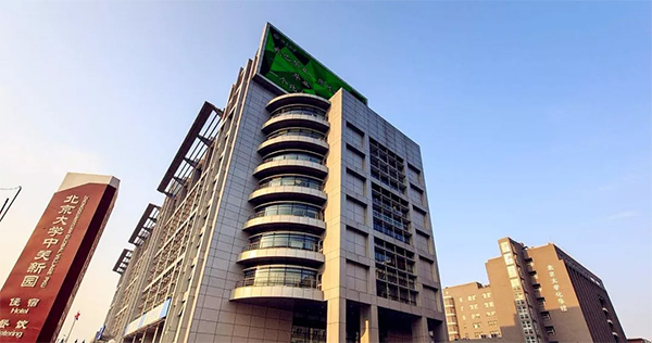 北京大學2.jpg