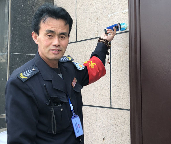 中廣電廣播電影電視設計研究院引入金萬碼巡更系統