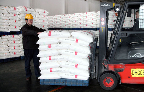 福利龍復合肥廠區安全巡更系統