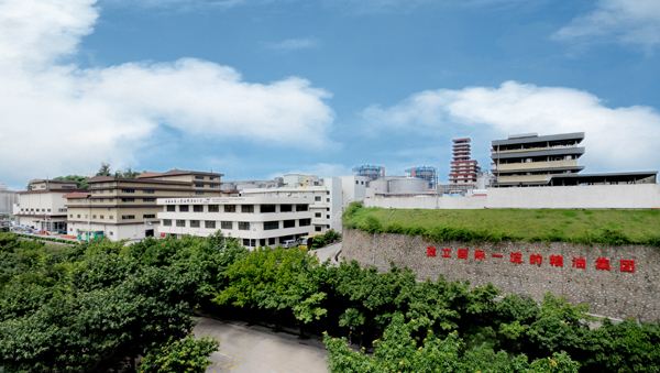 南海油脂工業安全巡檢管理