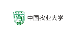 中國農業大學.png