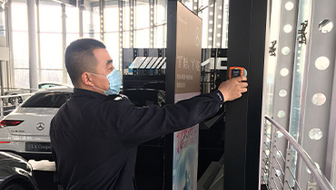 遼寧之星“奔馳4S店”引入電子巡更系統